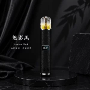 ILIA 哩亞 皮革一代 電子煙主機 魅影黑色