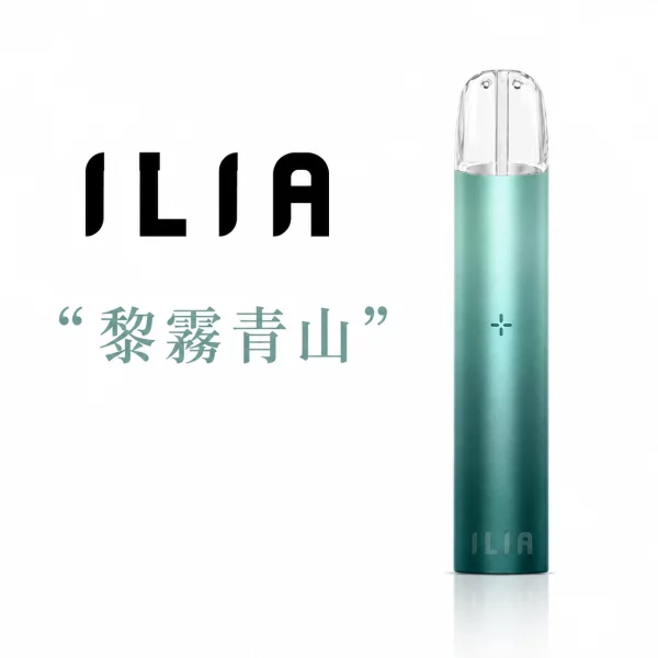 哩亞-ILIA-發光電子煙主機-黎霧青山色 哩亞 ILIA 發光電子煙主機 黎霧青山色